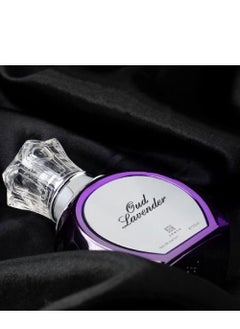 Ahmed Al Maghribi Oud Lavender EDP 75ml  - Image 2