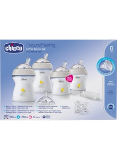 Chicco Chicco First Starter Set Large  - Image 1