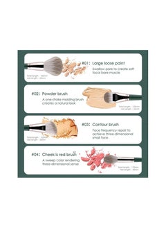 14Piece Premium Makeup Brushes Set - pzsku/ZC9C7D09A4F38D7588F5DZ/45/_/1727801173/432dbdc6-ac69-4d64-b54a-60cdd1755009