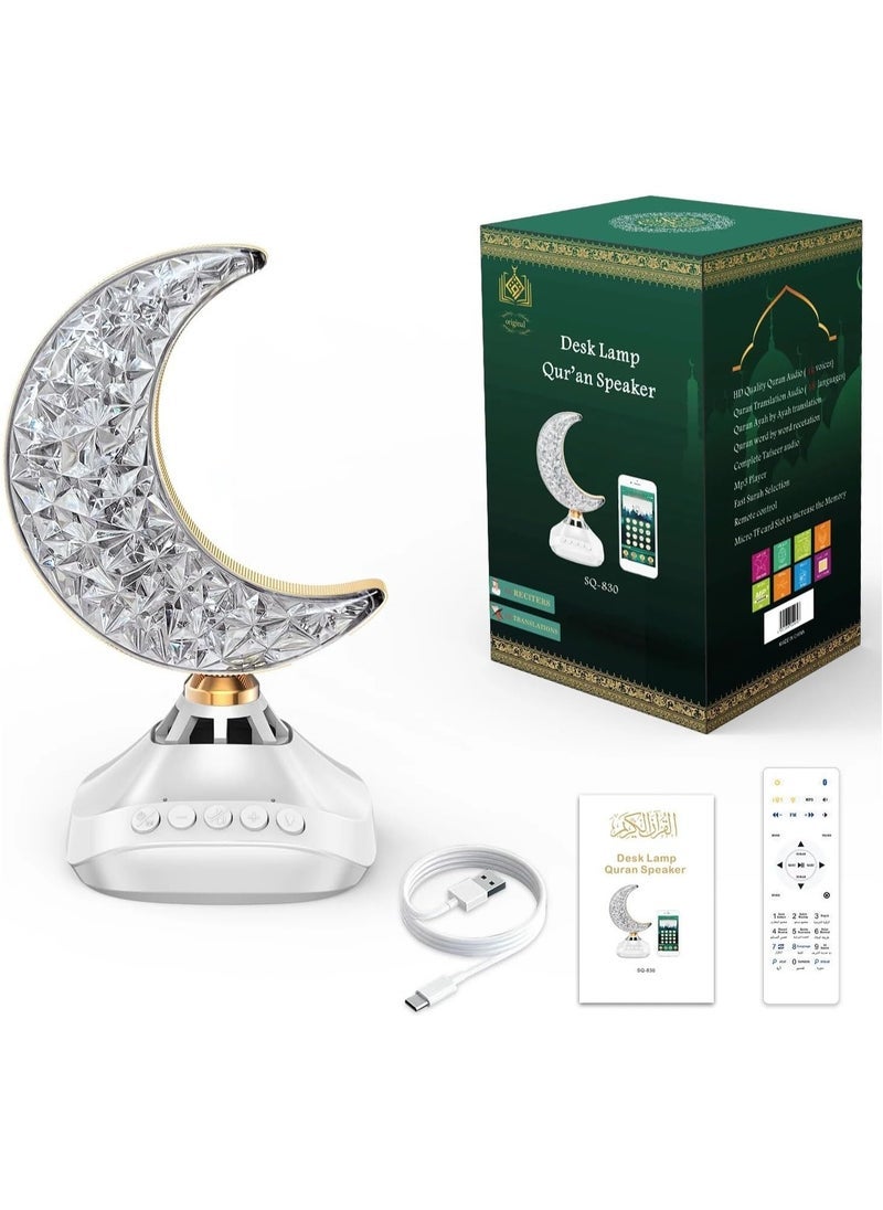 ELTRAZONE SQ-830 Holy Quran Bluetooth Speaker with Remote Control | Colorful LED Crescent Light | Quran Recitation in Multiple Languages | Wireless Portable Islamic Speaker with Azan, Dua & FM Radio | Ideal for Home, Ramadan, & Gifting - Image 1