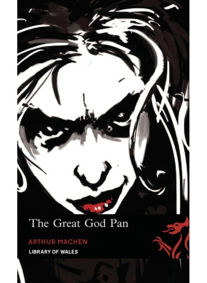 الإله العظيم بان الهرم المتلألئ والشعب الأبيض رقم 25 - غلاف ورقي