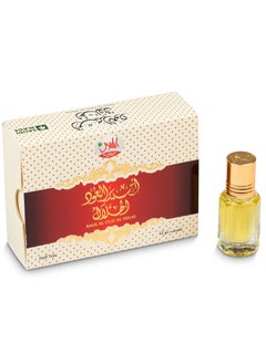 Amir Al Oud