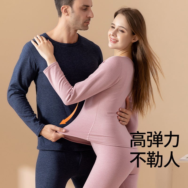 New Cationic Thermal Base Layer Set For Men And Women, Double-Sided Brushed Inner Wear Versatile Thermal Underwear - Image 5