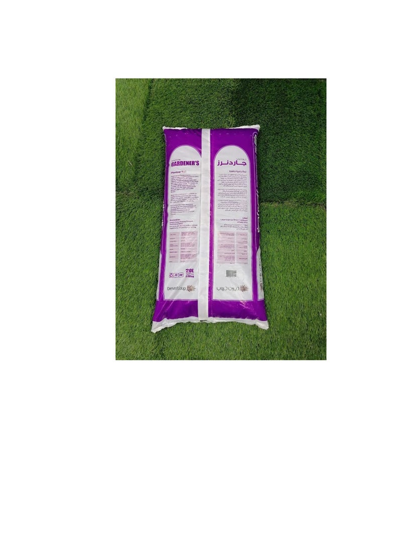 DESERT ENERGY POTTING SOIL 20L - Image 3