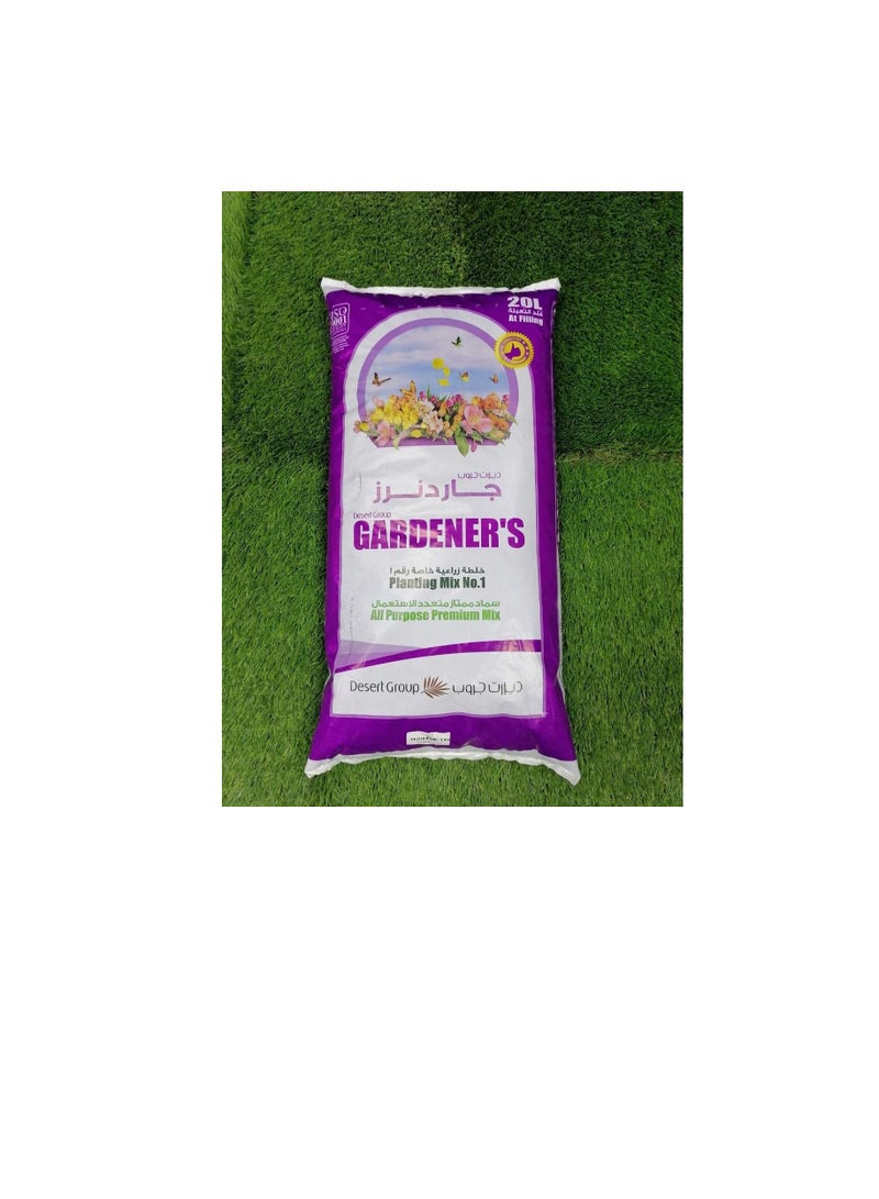 DESERT ENERGY POTTING SOIL 20L - Image 2