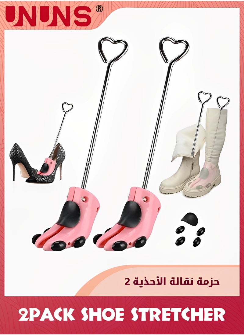 UNUNS - Shoe Stretcher,1 Pair Shoe Stretcher Women Boots,4 Way Ajustable Shoe Stretcher,Boot Stretcher For Cowboy Boots Specialized Adjustable,Pink - Image 1