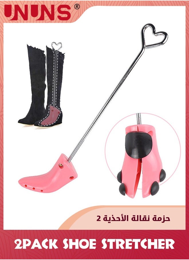UNUNS - Shoe Stretcher,1 Pair Shoe Stretcher Women Boots,4 Way Ajustable Shoe Stretcher,Boot Stretcher For Cowboy Boots Specialized Adjustable,Pink - Image 1