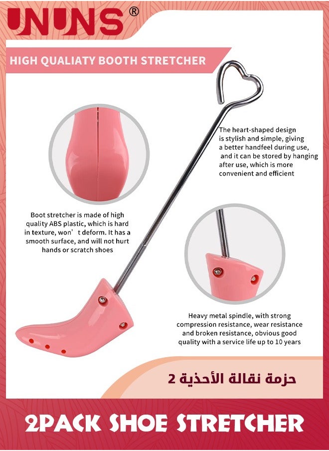 UNUNS - Shoe Stretcher,1 Pair Shoe Stretcher Women Boots,4 Way Ajustable Shoe Stretcher,Boot Stretcher For Cowboy Boots Specialized Adjustable,Pink - Image 1
