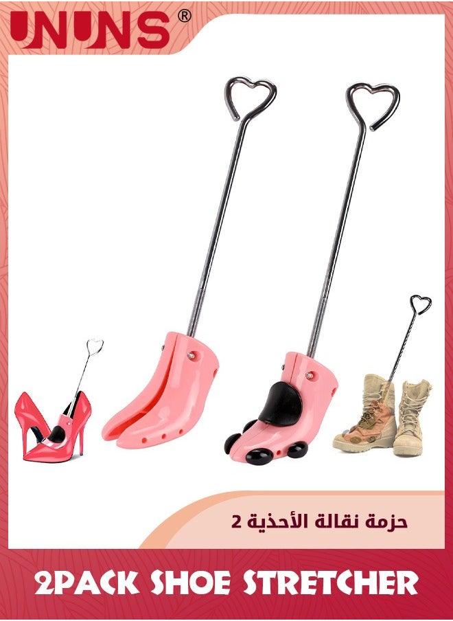 UNUNS - Shoe Stretcher,1 Pair Shoe Stretcher Women Boots,4 Way Ajustable Shoe Stretcher,Boot Stretcher For Cowboy Boots Specialized Adjustable,Pink - Image 1