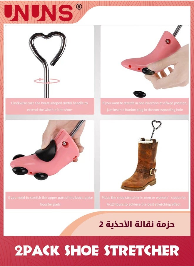 UNUNS - Shoe Stretcher,1 Pair Shoe Stretcher Women Boots,4 Way Ajustable Shoe Stretcher,Boot Stretcher For Cowboy Boots Specialized Adjustable,Pink - Image 1