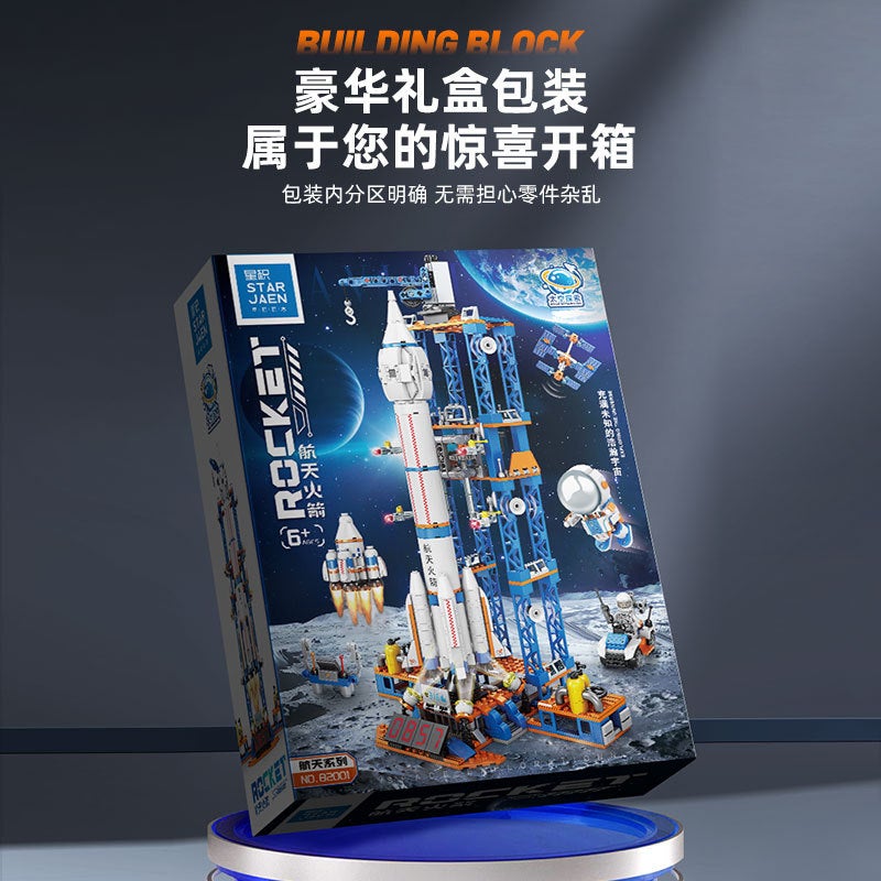 Compatible With Lego China Space Building Blocks Plane Rocket Model Building Blocks Boy Military Assembled Educational Children'S Toys - Image 5