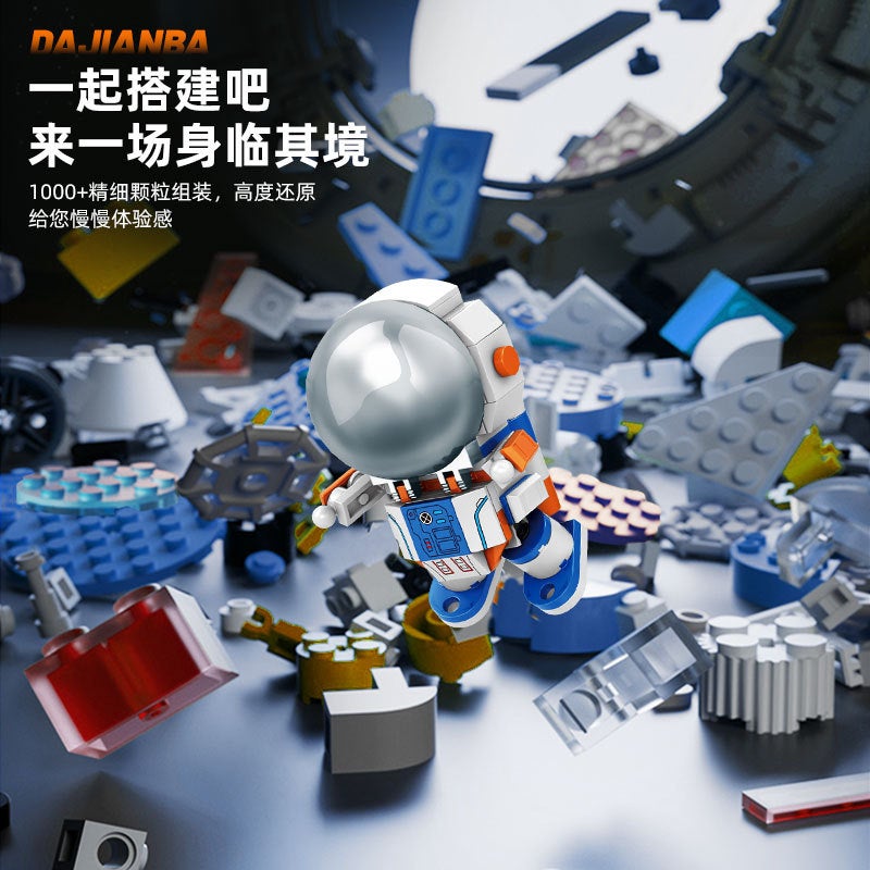 Compatible With Lego China Space Building Blocks Plane Rocket Model Building Blocks Boy Military Assembled Educational Children'S Toys - Image 4