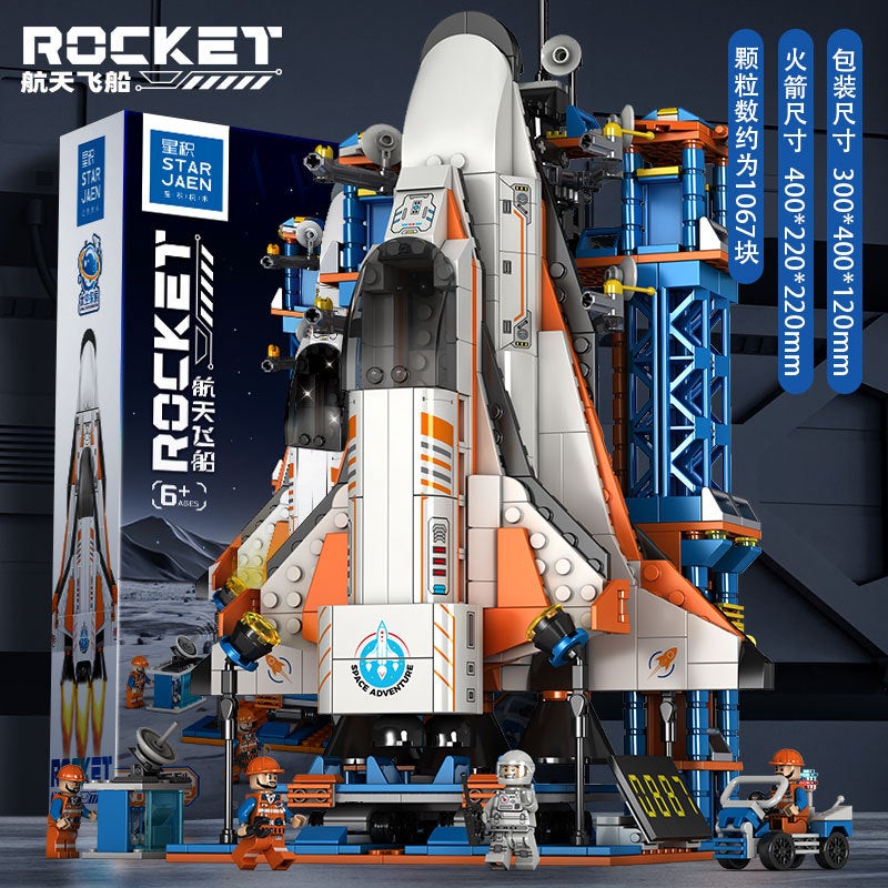 Compatible With Lego China Space Building Blocks Plane Rocket Model Building Blocks Boy Military Assembled Educational Children'S Toys - Image 3