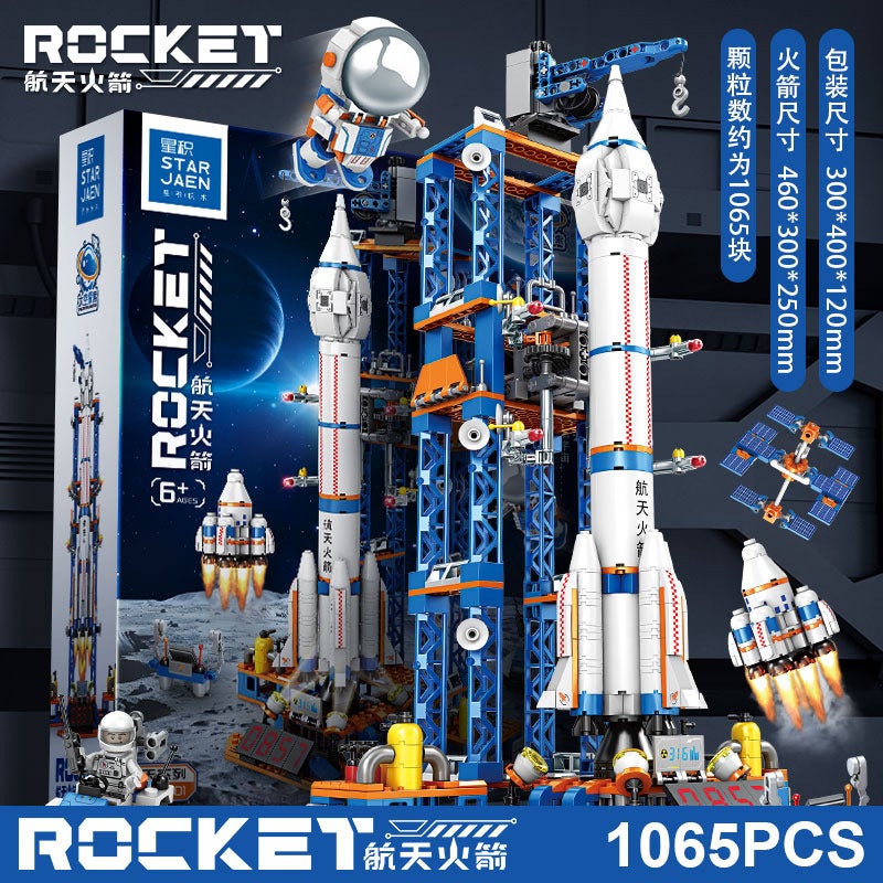Compatible With Lego China Space Building Blocks Plane Rocket Model Building Blocks Boy Military Assembled Educational Children'S Toys - Image 2