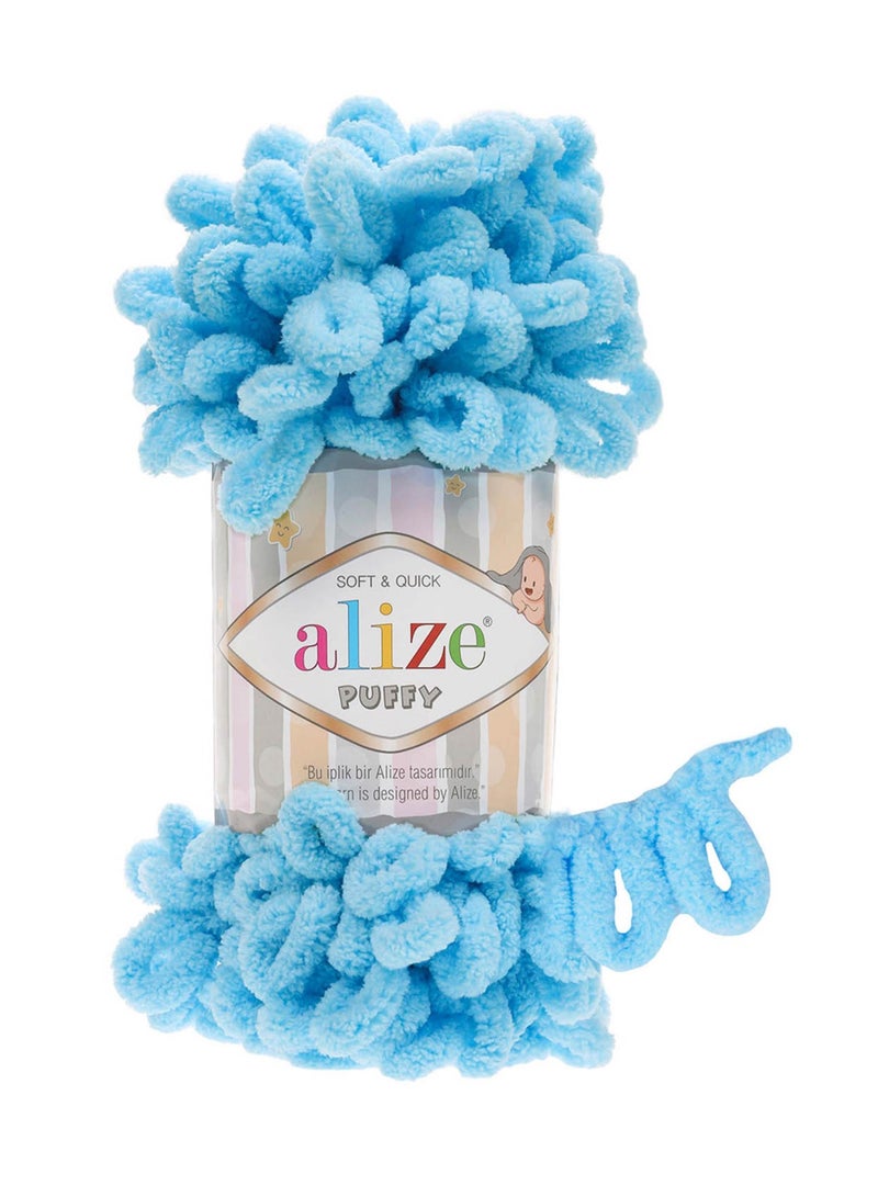 Alize Yarns خيوط أليز بافي – خيط للحياكة بدون إبر – اللون 287 - Image 1