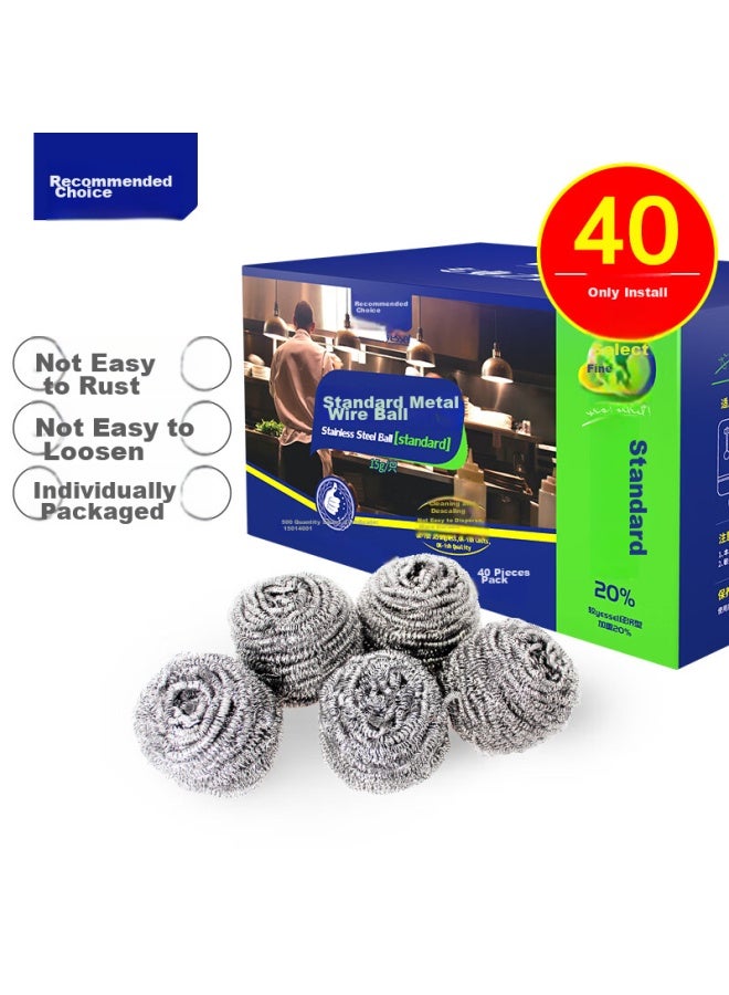 Yessel Yizhixuan Steel Wool Scrubbers, 40 Count, Commercial Use, Degreasing, Low Shedding, Stainless Steel Metal Cleaning Balls, Kitchen Dishwashing Brush, Pot Scrubber - Image 3