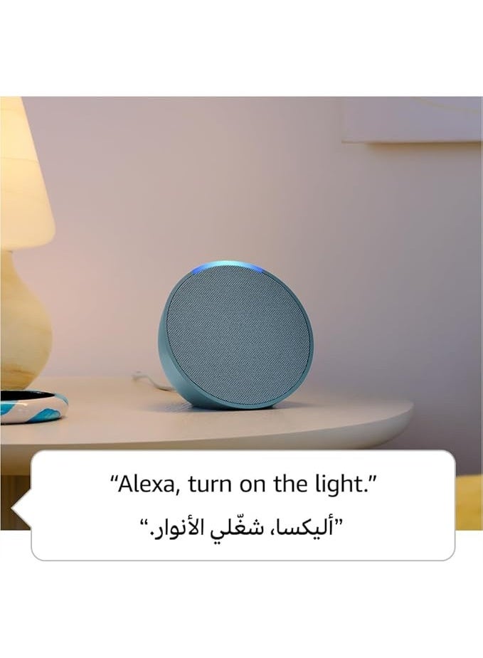 مكبر صوت ذكي مع Alexa مدمج، مكبر صوت بلوتوث لاسلكي لبث الموسيقى، تلاوة القرآن، التحكم الصوتي، مساعد المنزل الذكي - Image 3
