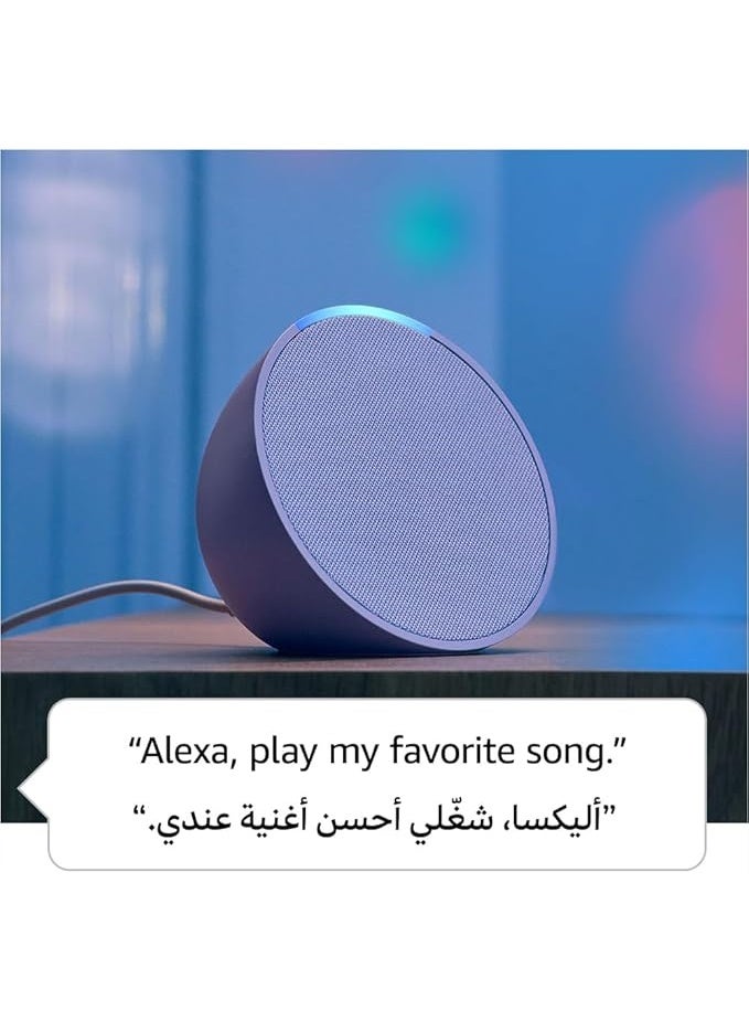 مكبر صوت ذكي مع Alexa مدمج، مكبر صوت بلوتوث لاسلكي لبث الموسيقى، تلاوة القرآن، التحكم الصوتي، مساعد المنزل الذكي - Image 2