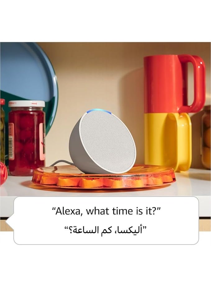 مكبر صوت ذكي مع Alexa مدمج، مكبر صوت بلوتوث لاسلكي لبث الموسيقى، تلاوة القرآن، التحكم الصوتي، مساعد المنزل الذكي - Image 4