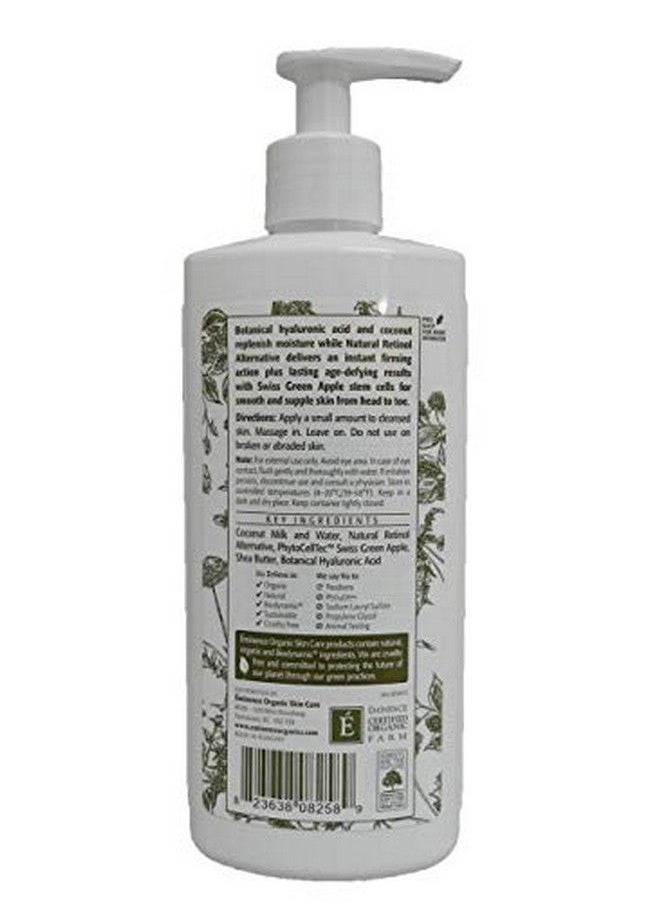 Coconut Firming Body Lotion 84 Ounce - pzsku/ZC9CAD880EADFF6F12CC5Z/45/_/1662018392/91c78184-61c0-4896-8807-69218238029f