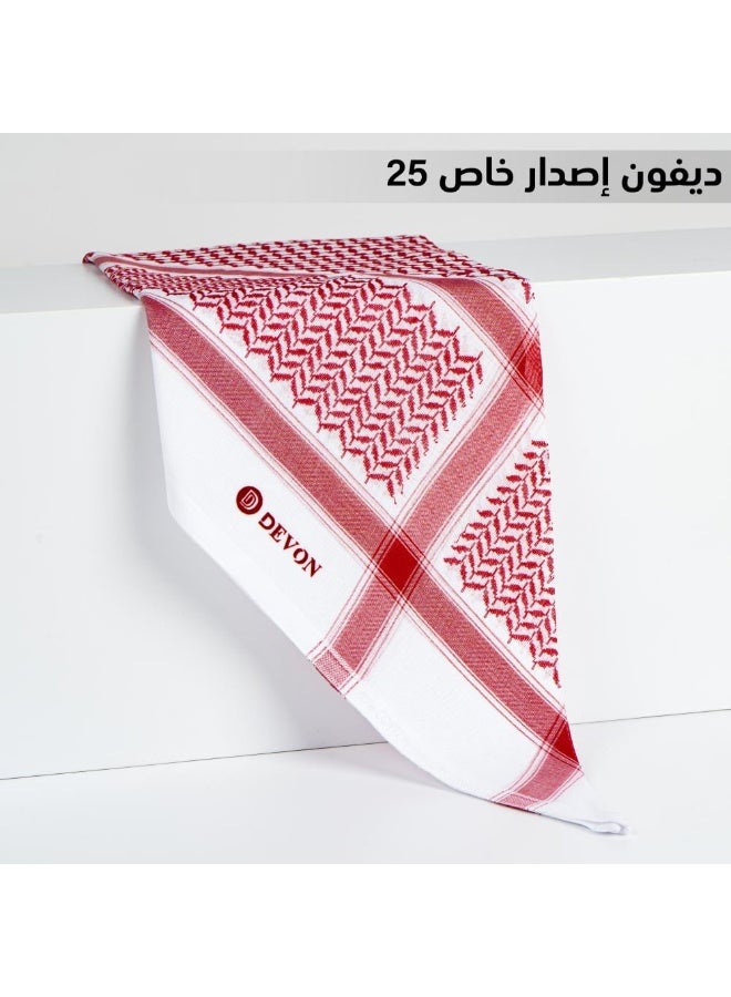 Devon Shemagh Special Edition 25 - Image 1