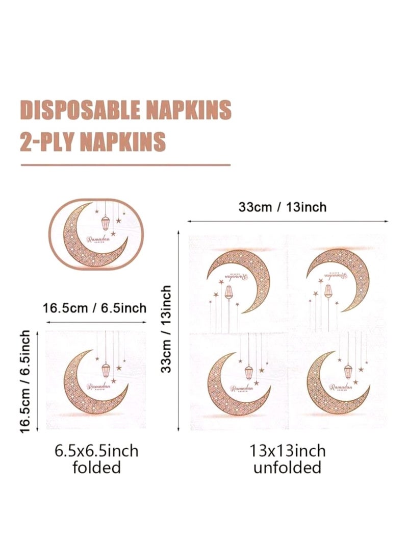 Ramadan decorations, Ramadan paper napkins, 20 pieces - size 33 x 33 cm - Image 4