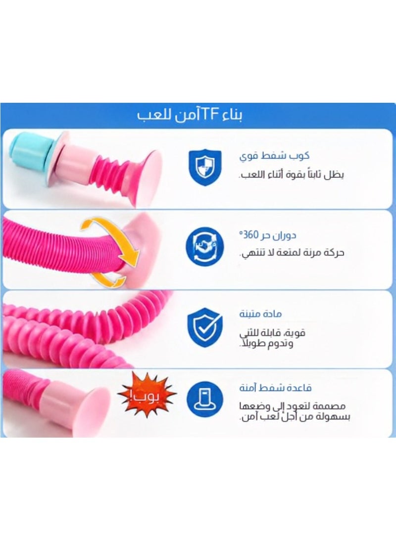 4 قطع من ألعاب فيدجيت حسية على شكل زرافة قابلة للتمدد مع أكواب شفط، تصميم تلسكوبي للأطفال - Image 5