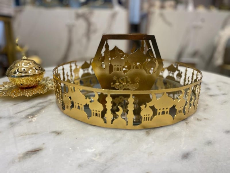 صينية رمضان معدنية لتزيين المنزل