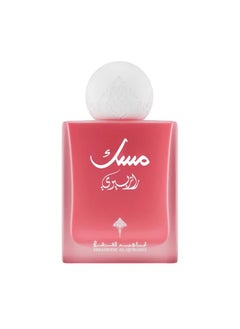 Ibrahim Al Qurashi Raspberry Musk  EAU DE PARFUM Unisex 75ml