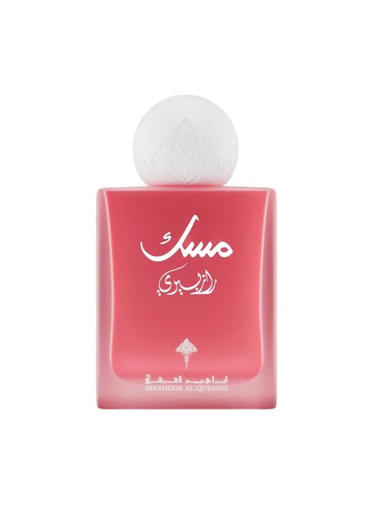 IBRAHEEM AL.QURASHI - Ibrahim Al Qurashi Raspberry Musk  EAU DE PARFUM Unisex 75ml - Image 1