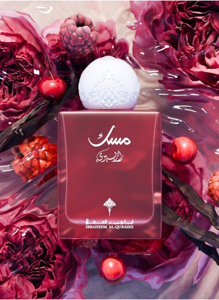 IBRAHEEM AL.QURASHI - Ibrahim Al Qurashi Raspberry Musk  EAU DE PARFUM Unisex 75ml - Image 1