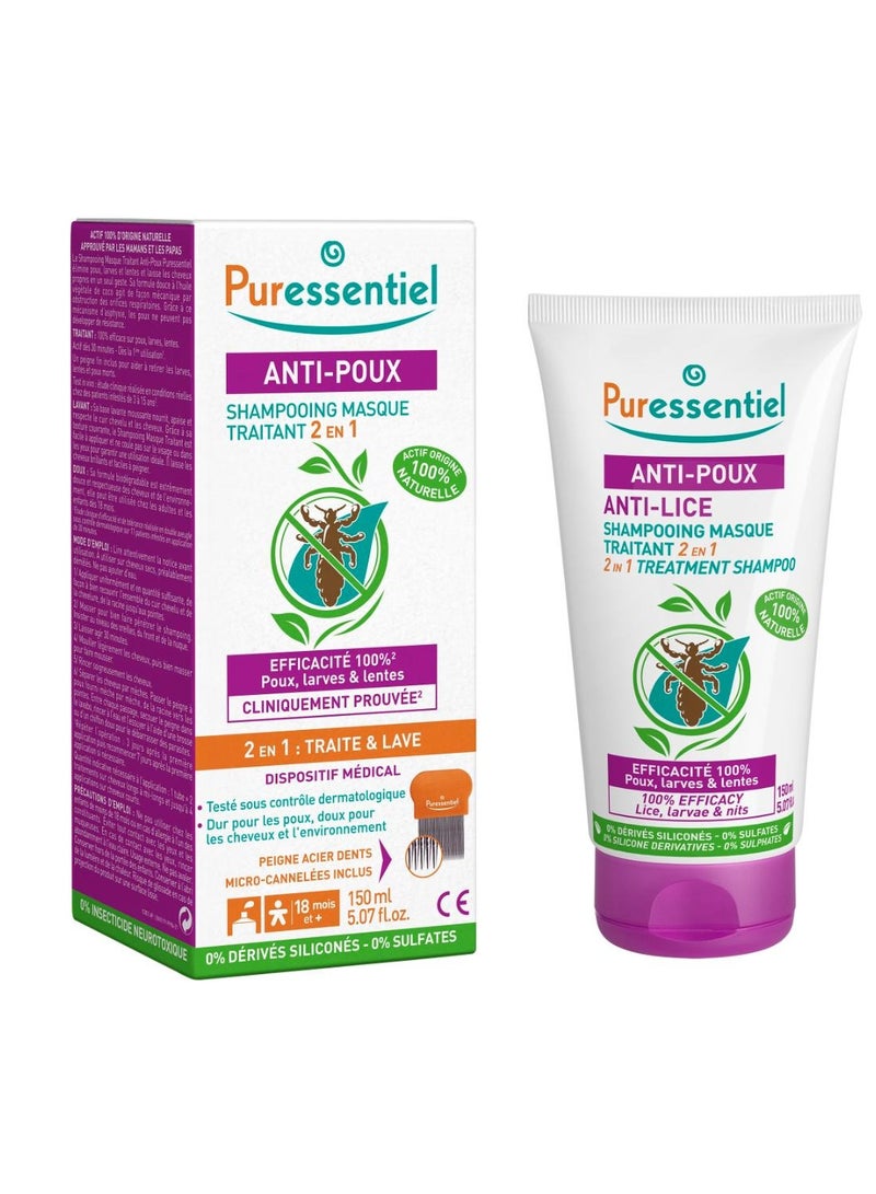 Puressentiel Anti-Lice Treatment Shampoo 150ml + Comb