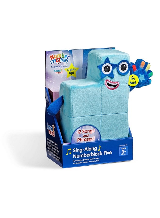 hand2mind hand2mind Sing-Along Numberblock Five, Music Toys, Numbers for Toddlers, Preschool Learning Math Toys, Light Up Stuffed Animal Plushies, Counting Blocks, Kids Birthday Gifts, Easter Basket Stuffers - Image 1