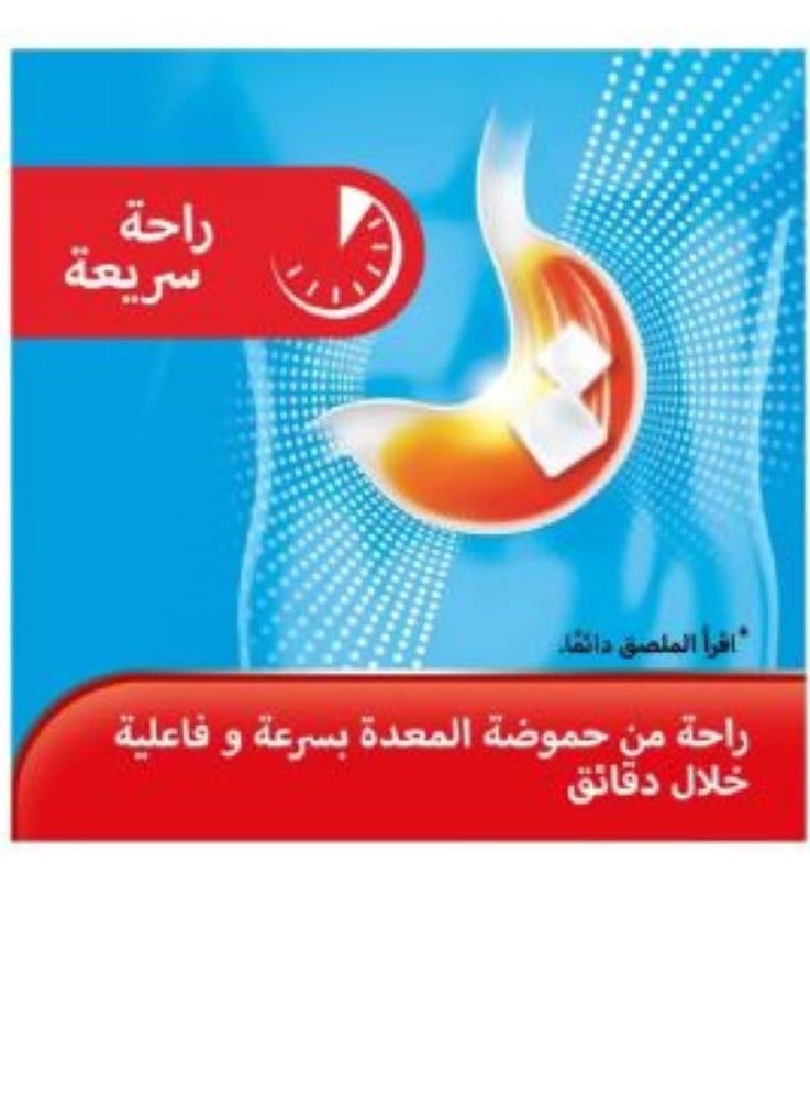 BAYER Rennie Peppermint Antacid - Image 3