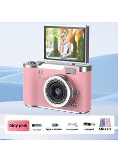 Generic Flip Digital Camera Campus Selfie Entry Machine Student Card Machine Video Recording Retro Camera Gift-Body Color:Lk007 Pink Standard Version  - Image 1