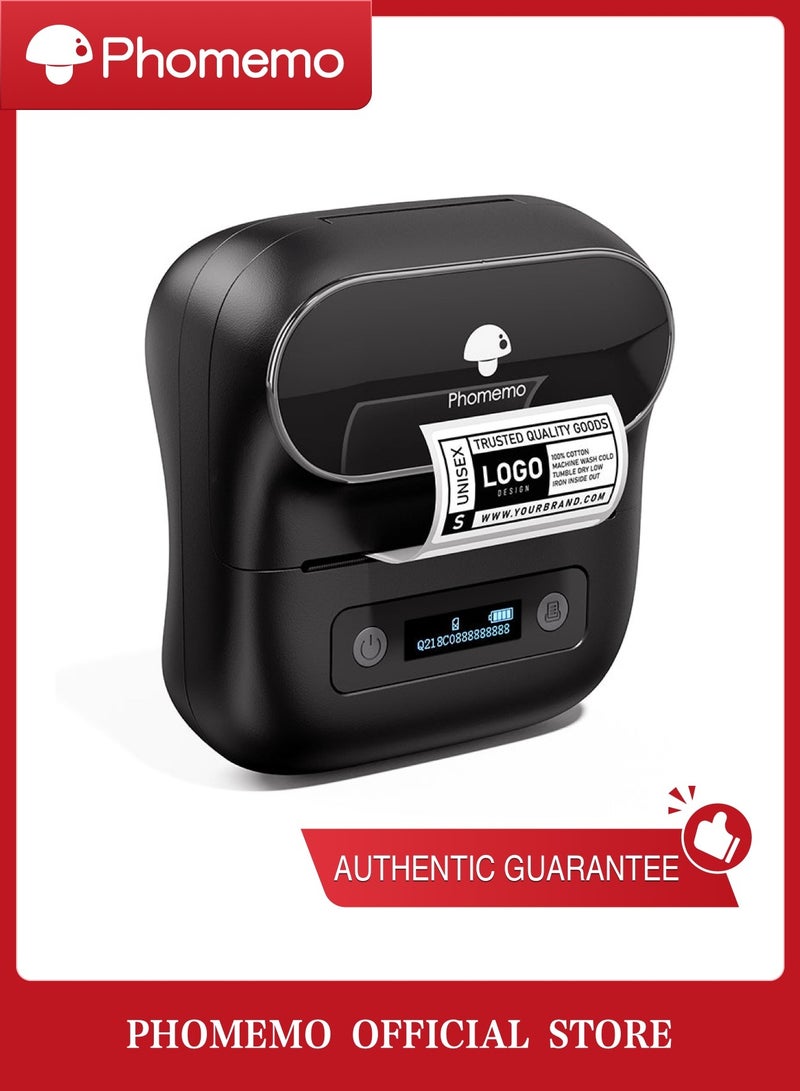 phomemo M220 Label Maker - 80mm Bluetooth Barcode Printer, Portable, Phone/PC Compatible, Ideal for Business & Home Use, Black Design.1 Printer + 1 Roll Labels  - Image 1