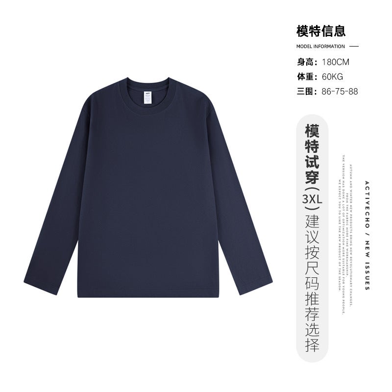 Long-Sleeved T-Shirt Men'S Round Neck White Base Shirt Thin Cotton Inner Wear Men'S Casual Top - Image 1