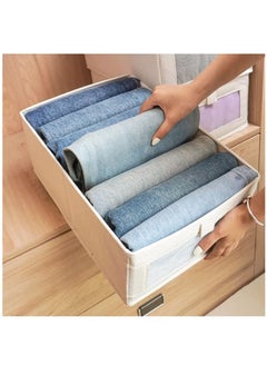 ULHYC Bedroom Clothes Storage and Organization Box  - Image 1