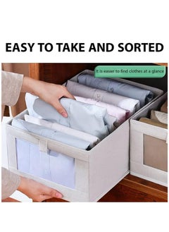 ULHYC Bedroom Clothes Storage and Organization Box  - Image 4