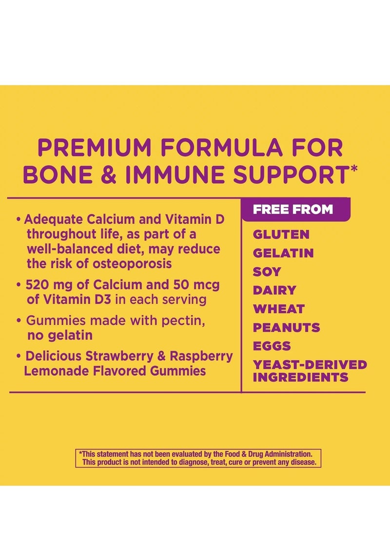 ألايف علكات Alive Premium كالسيوم + فيتامين D3 للبالغين والأطفال، صحة العظام والمناعة ووظيفة العضلات الصحية، مكمل غذائي 60 علكة - Image 4