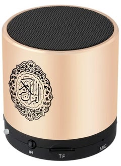 TIGER Quran Speaker SQ 200 8GB with Remote Control – Advanced Technology, Clear Quran Recitation, 8GB Memory, Multiple Reciters, Compact Design, Ideal for Home & Mosque  - Image 4