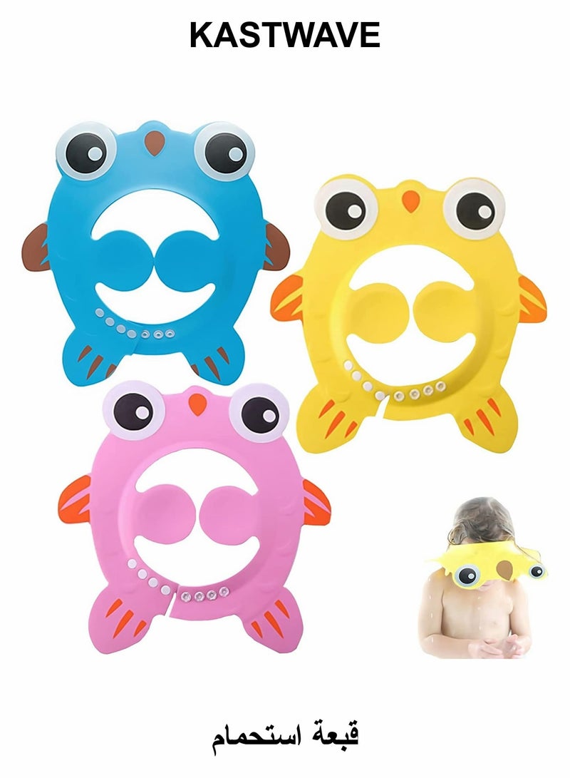 KASTWAVE Baby Shower Cap(3 Pcs) - Image 1