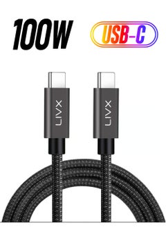 Livx Solid 100W 5A Type C To iPhone 15 Plus Pro Max Fast Charging and Data Cable Rope Braided Space Gray 3 Meters  - Image 1