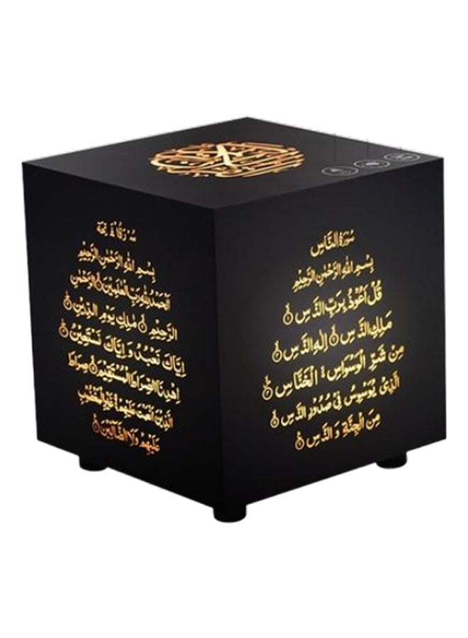 SUNDUS Quran Coloured Cube Speaker With Remote Black - Image 1