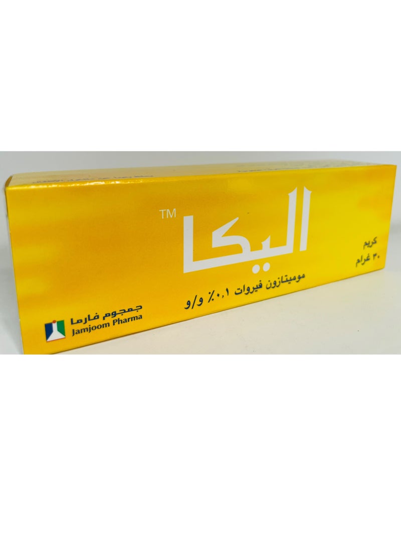 JAMJOOM PHARMA - Elica Cream 30 gm - Image 1