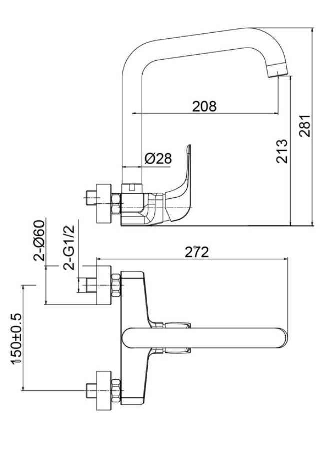 HESANIT Wall-Mounted Sink Mixer, Single Lever, CB, 208mm Projection - Image 2