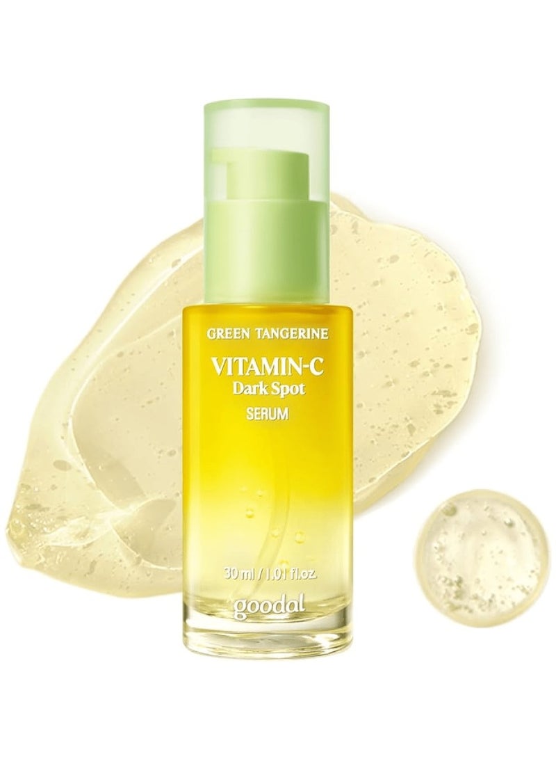 سيروم فيتامين سي باليوسفي الأخضر 40 مل - Image 2