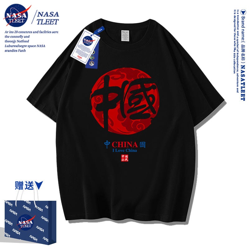 Nasa Joint National Trendy Short-Sleeved T-Shirt Men'S Summer Trendy Brand Pure Cotton Loose Top Trendy Niche Teenager T-Shirt - Image 3