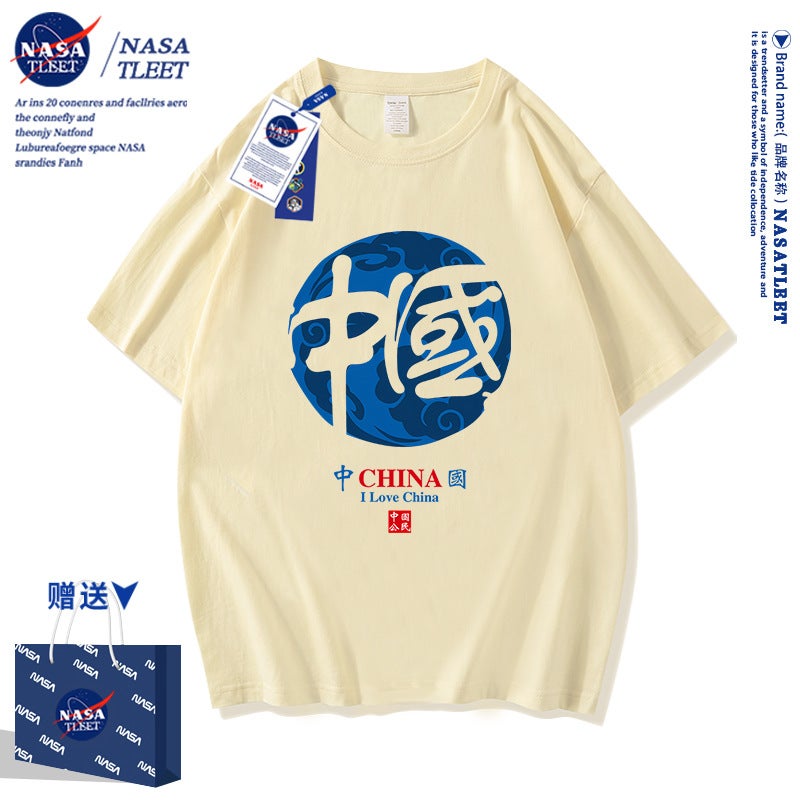 Nasa Joint National Trendy Short-Sleeved T-Shirt Men'S Summer Trendy Brand Pure Cotton Loose Top Trendy Niche Teenager T-Shirt - Image 4