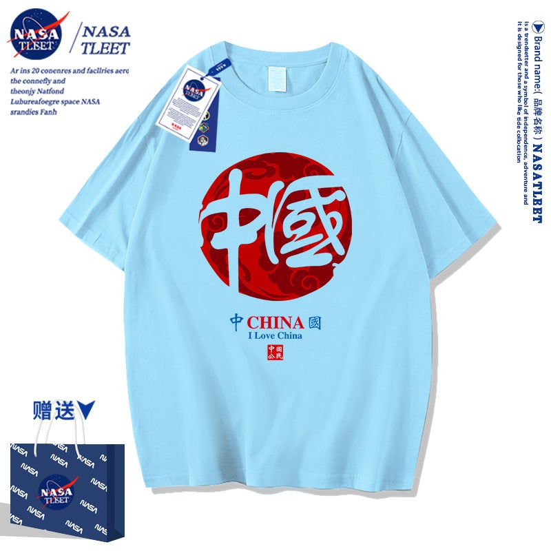 Nasa Joint National Trendy Short-Sleeved T-Shirt Men'S Summer Trendy Brand Pure Cotton Loose Top Trendy Niche Teenager T-Shirt - Image 5